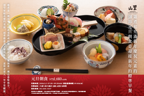 ALL_news_25K07_WVh8tWhKUD ALL_news_25K07_WVh8tWhKUD