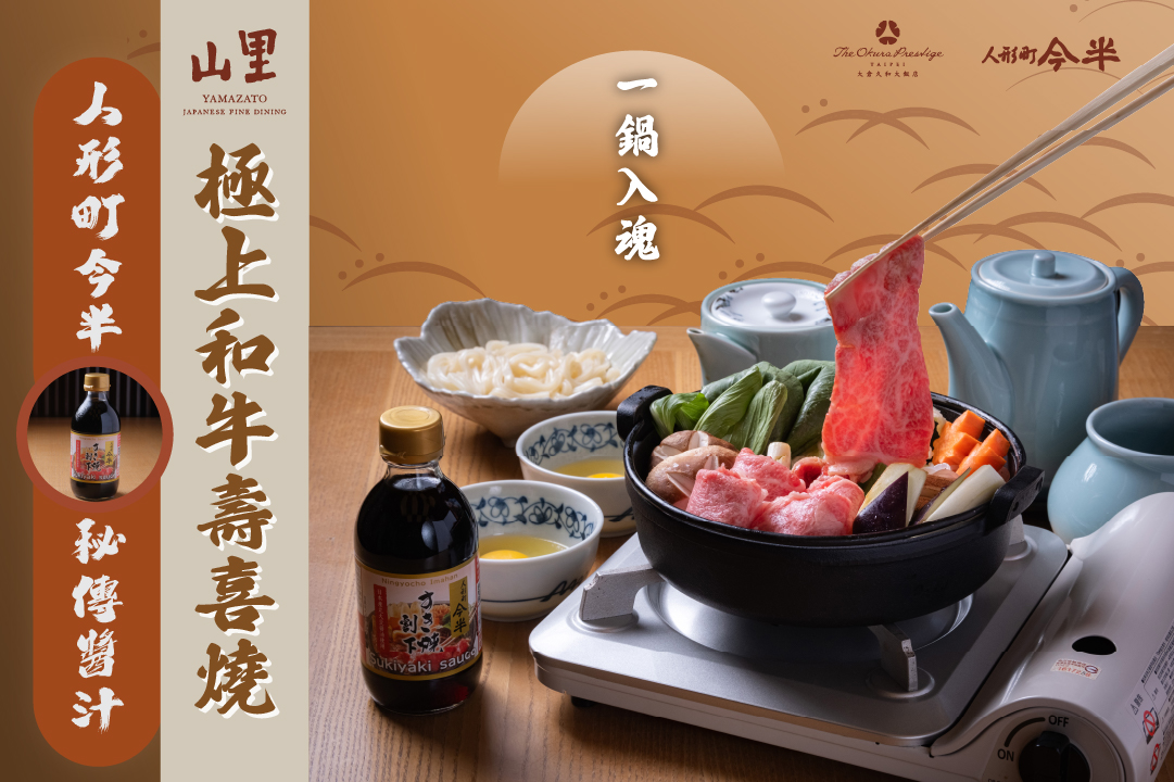 ALL_news_25K11_L4cfu5hJyh