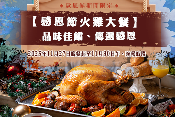 ALL_news_25K13_cRXusa868F ALL_news_25K13_cRXusa868F