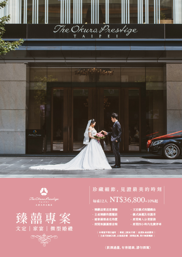 ALL_news_25L09_tiVX1EQ9xe