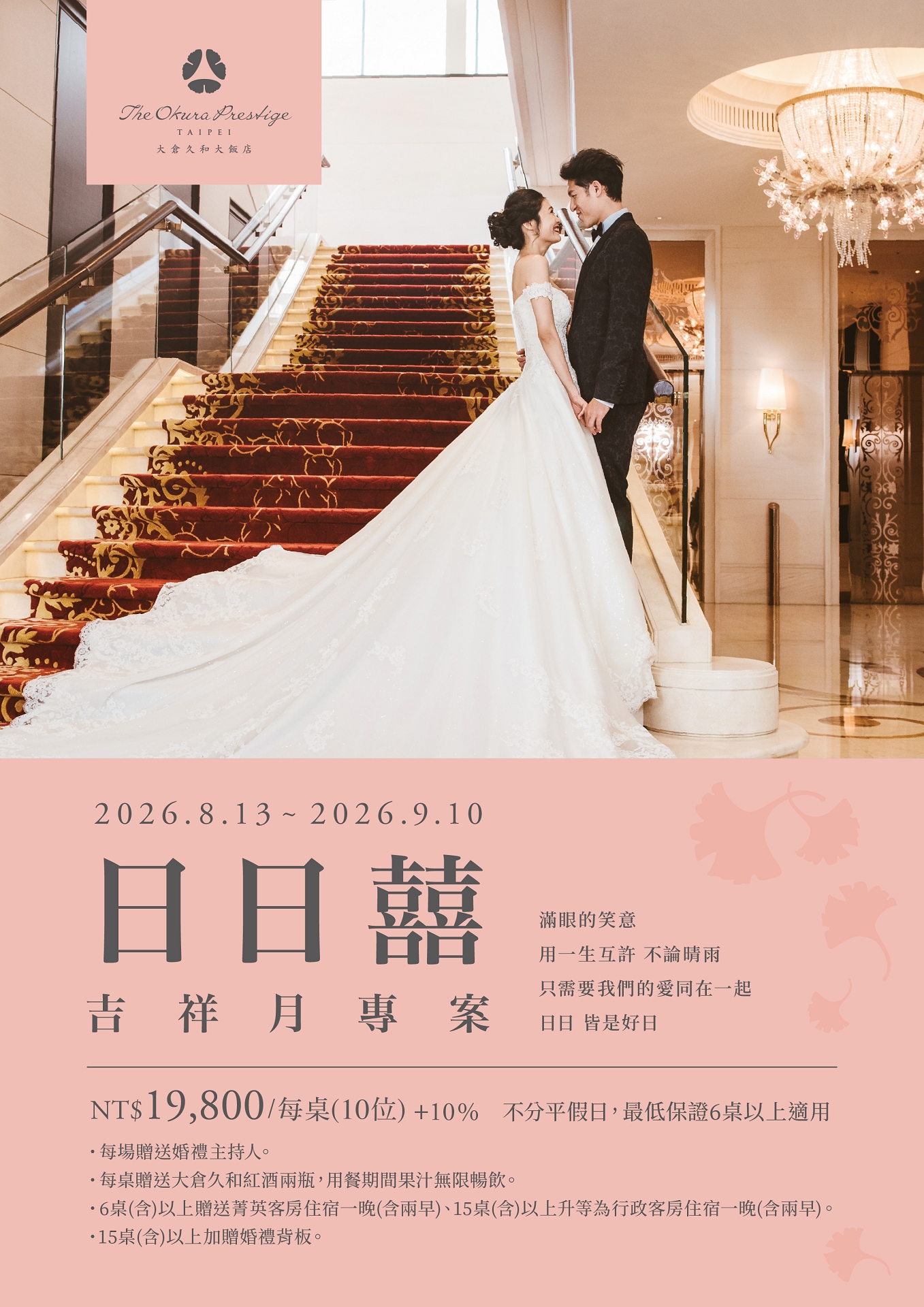 ALL_news_25L19_Jqklr0IvLI