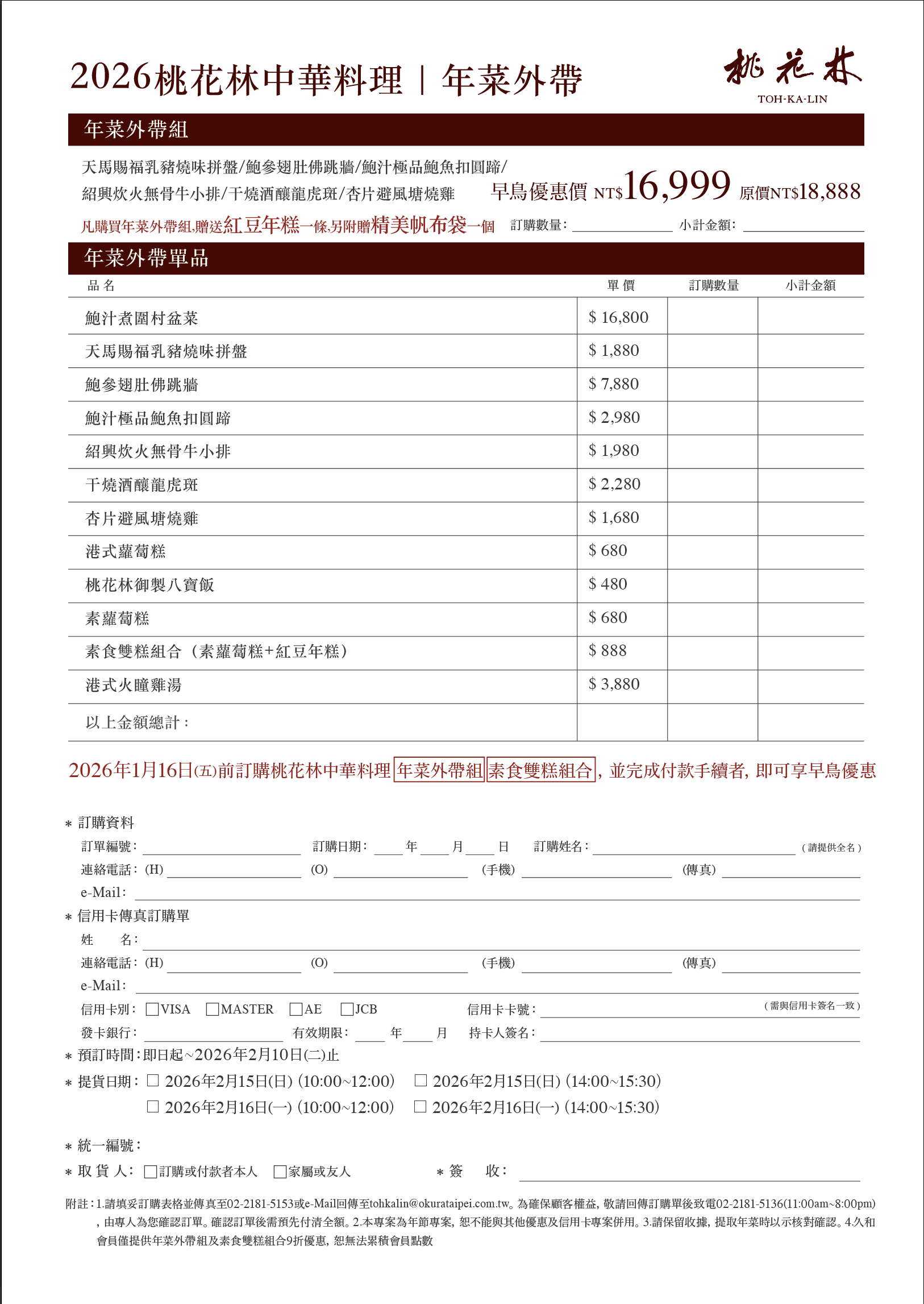 ALL_news_25L30_lhUrt7EKko