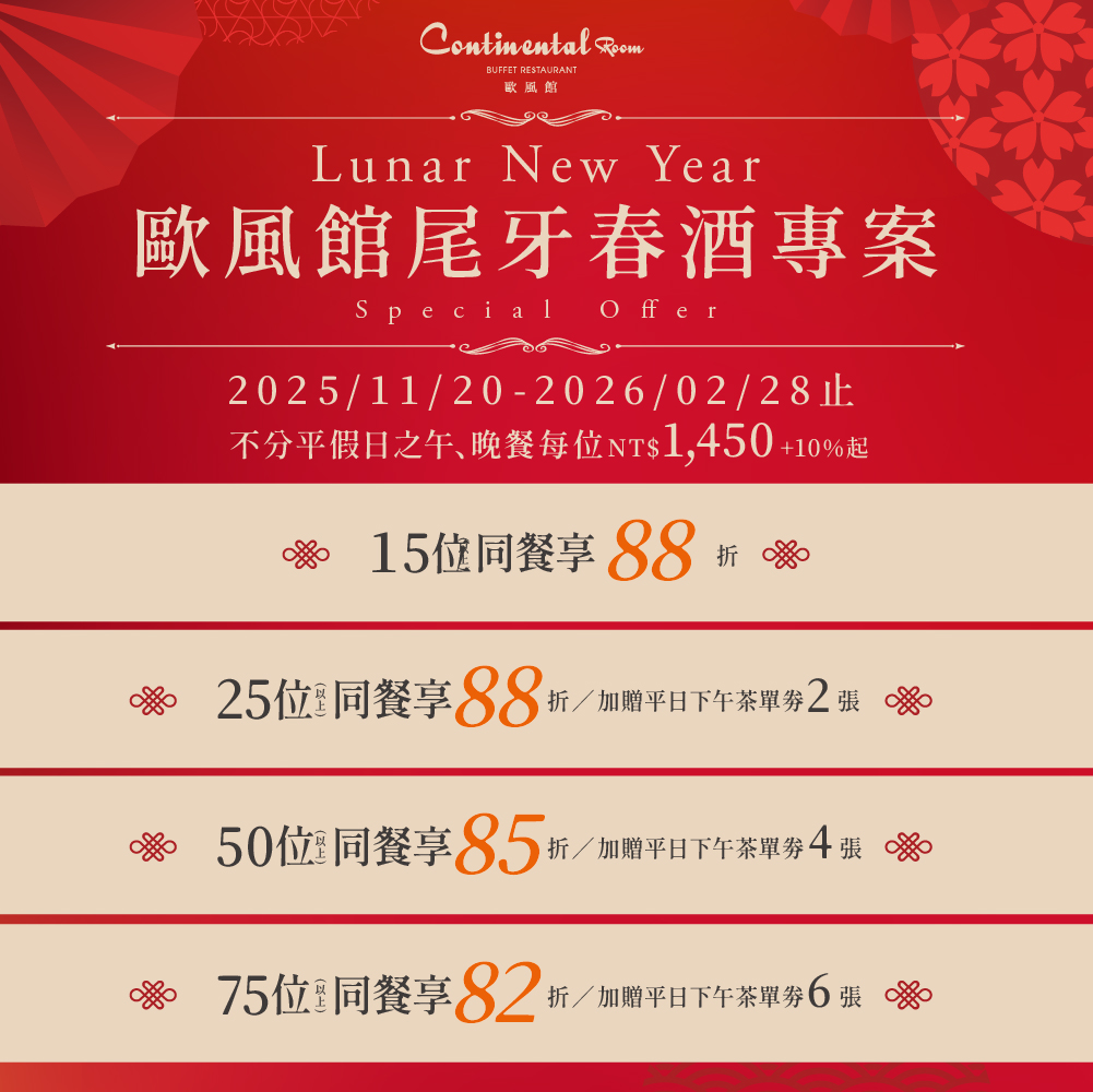 ALL_news_26A26_UlMja91pas ALL_news_26A26_UlMja91pas