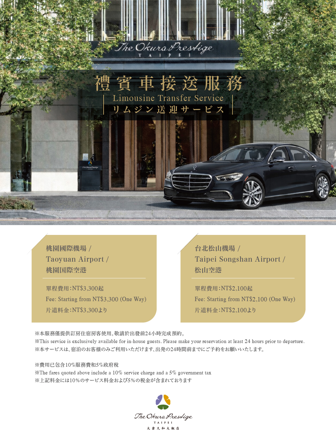 ALL_news_26B13_fOL9YAALCt