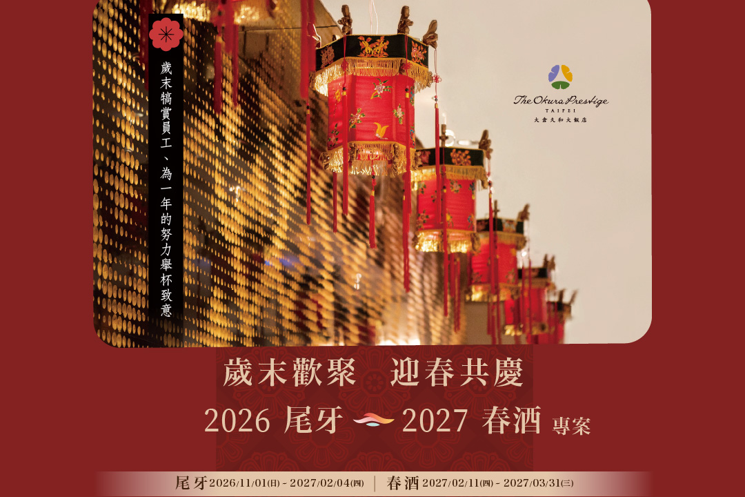 ALL_news_26D09_LIp3lCZLvE