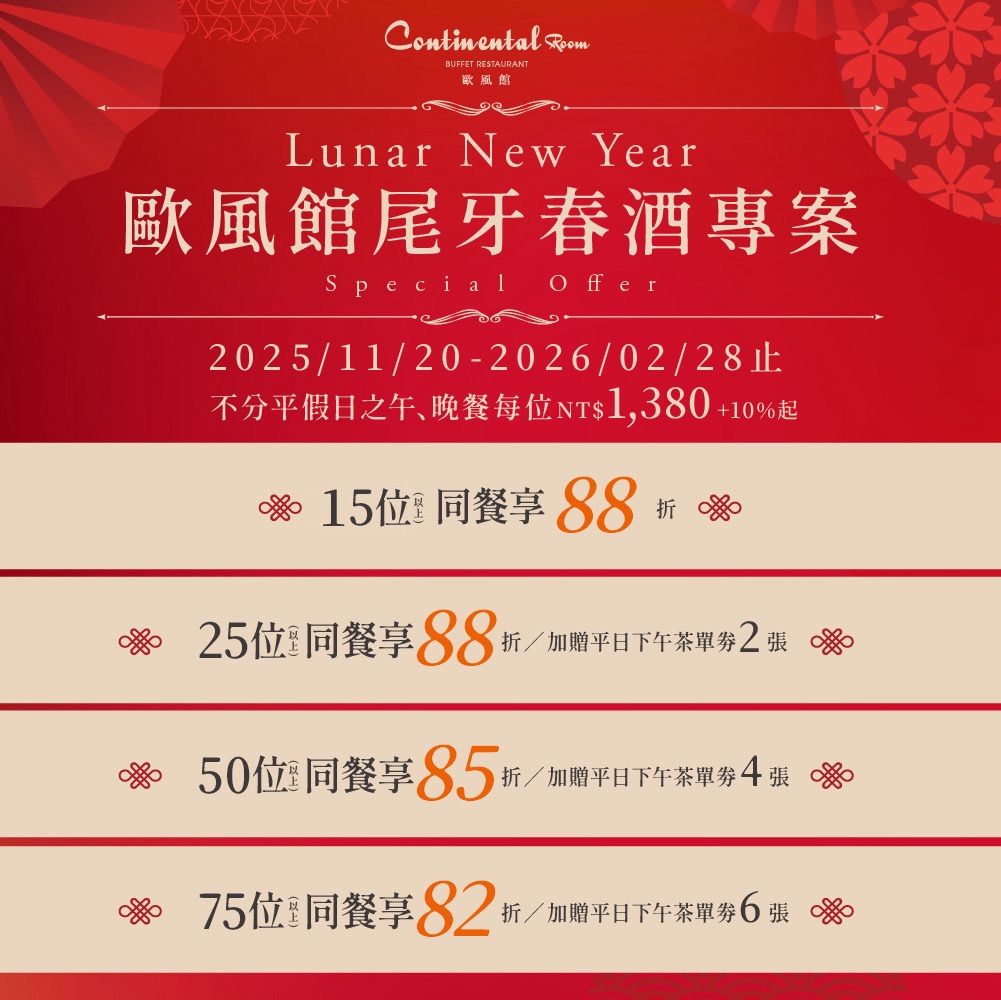 S__15466510 S__15466510