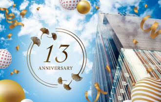 13th Anniversary！Special Plans for Accommodation！