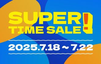 快閃限定 Super Time Sale住房專案