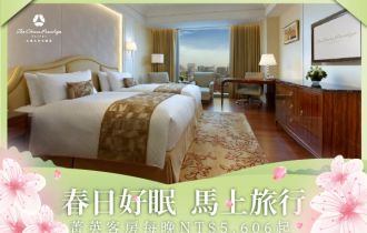 春日好眠住房專案