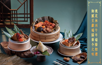 桃花林〡丙午年端陽粽禮